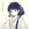 起秋a
