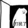 鱼十许