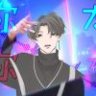 珍德士尼鸭