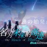 wxkj