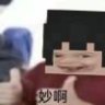 是柯涵呀