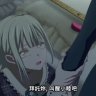 废物墨提斯