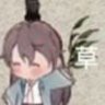 cryingswallow