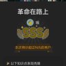罗齐子