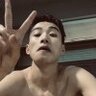 賴人尋味