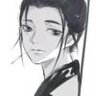 枍秋尘