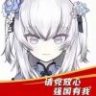 米其林轮胎