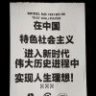 TkingTai