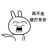 就是非常厉害