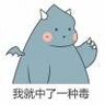 哇呜爸爸