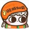 慕shdj