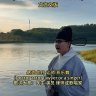 风必破