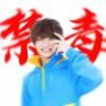 这样嘛