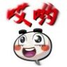 晓尤鱼
