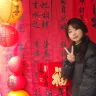 李太白山