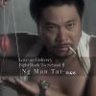 去玩吗