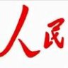 政委114514