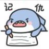 休息室锦绣河山
