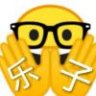 张德鲁斯拉杰