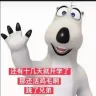 麻将哈哈哈哈