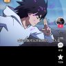 乐高子好