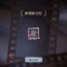 JSC1