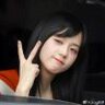 木子啊