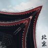 快忆飞