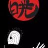 泽AH