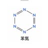 怪盗基德1413