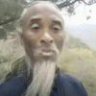 弍啃焚
