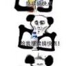 刀客塔78
