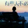 長天一水