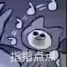xianyou