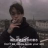 心中志比天更高