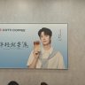 默默不得语