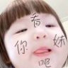 ihdhdjs