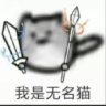 zhangyiqing