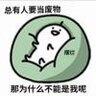 theshy31