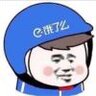 打个卡