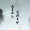 mi饭多加水