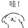 被罚站的树