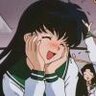 草莓味