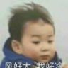 李大律师