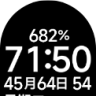 愛吃的人5