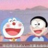 年少的我