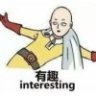 大退堂鼓表演艺术家