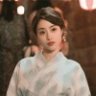 烟岚云衢