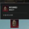 死神之手