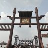 懵一波